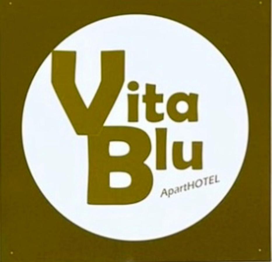Vita Blu Apart/Hotel Tsilivi  Luaran gambar